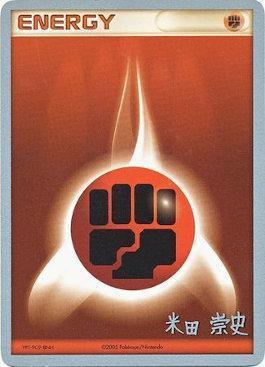 Fighting Energy (Dark Tyranitar Deck - Takashi Yoneda) [World Championships 2005] (Online Only)
