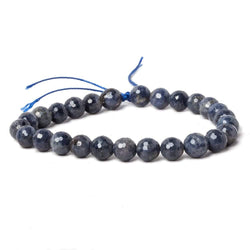7.5mm Blue Sapphire Large Hole Faceted Round Beads 7 inch 24 pieces (ONLINE ORDER ONLY)