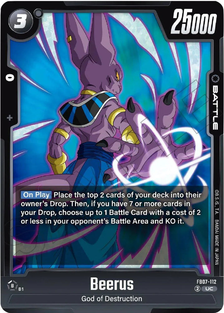 Beerus [Wish For Shenron] (ONLINE ORDER ONLY)