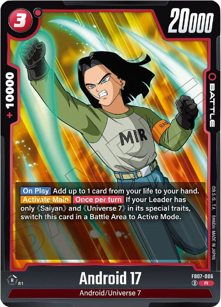 Android 17 (FB07-006) [Wish For Shenron] (ONLINE ORDER ONLY)