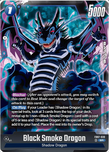 Black Smoke Dragon [Wish For Shenron] (ONLINE ORDER ONLY)