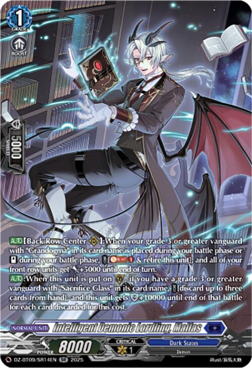 Intelligent Demonic Lordling, Malfas (DZ-BT09/SR14EN) [Super Brave Detonation]