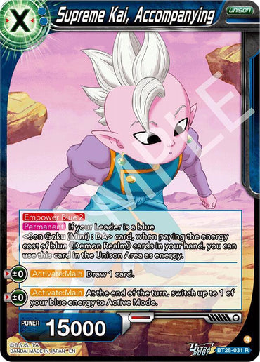 Supreme Kai, Accompanying (BT28-031) [Prismatic Clash] (ONLINE ORDER ONLY)