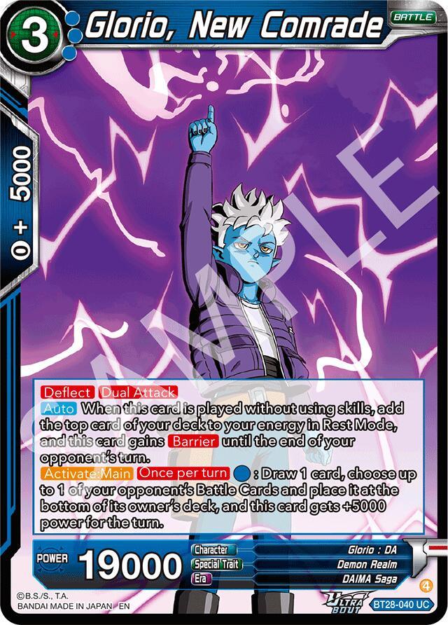 Glorio, New Comrade (BT28-040) [Prismatic Clash] (ONLINE ORDER ONLY)