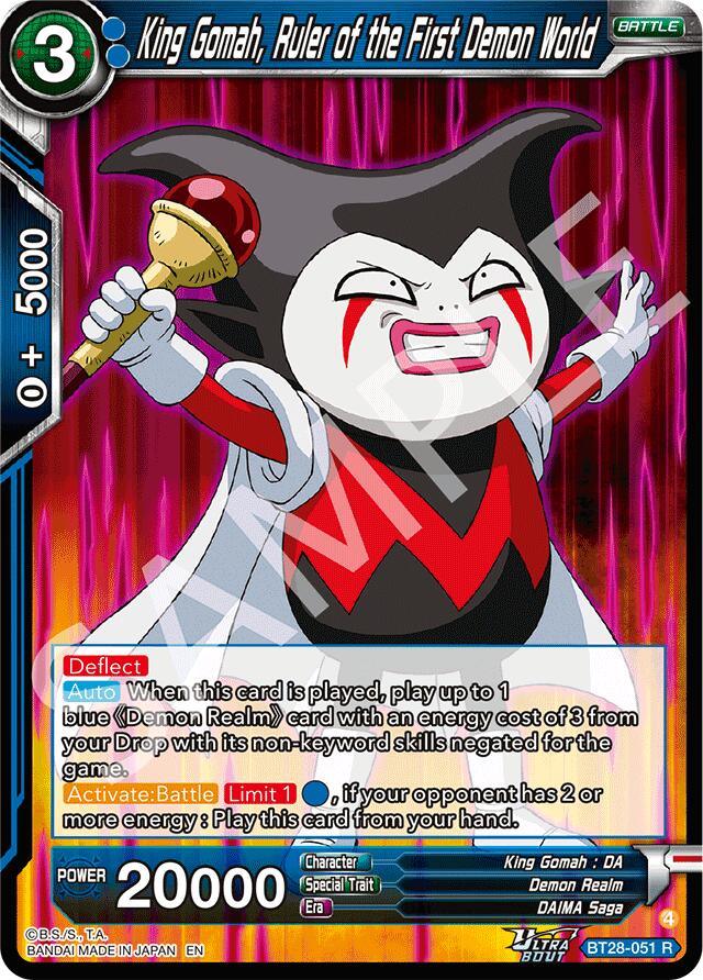 King Gomah, Ruler of the First Demon World (BT28-051) [Prismatic Clash] (ONLINE ORDER ONLY)