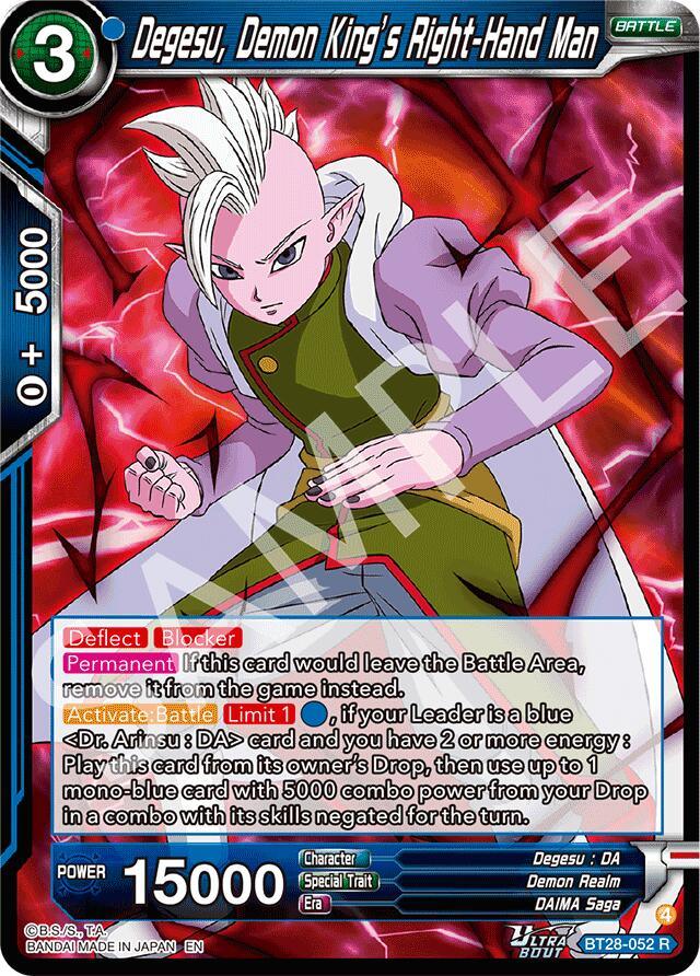 Degesu, Demon King's Right-Hand Man (BT28-052) [Prismatic Clash] (ONLINE ORDER ONLY)