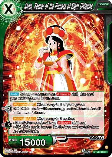 Annin, Keeper of the Furnace of Eight Divisions (BT28-058) [Prismatic Clash] (ONLINE ORDER ONLY)
