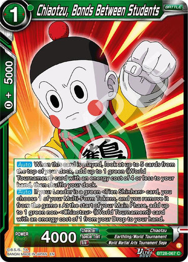 Chiaotzu, Bonds Between Students (BT28-067) [Prismatic Clash] (ONLINE ORDER ONLY)