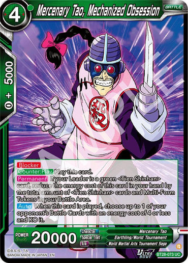 Mercenary Tao, Mechanized Obsession (BT28-073) [Prismatic Clash] (ONLINE ORDER ONLY)