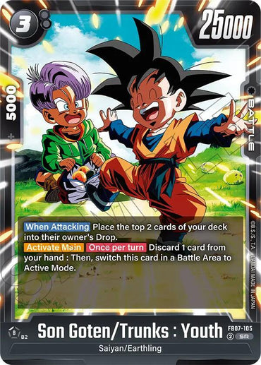 Son Goten/Trunks : Youth [Wish For Shenron] (ONLINE ORDER ONLY)