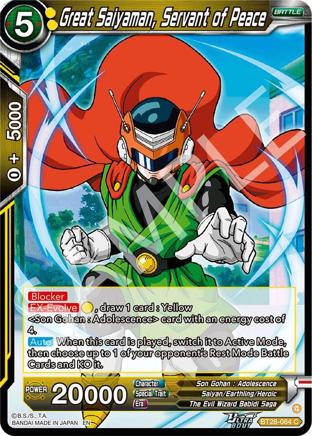 Great Saiyaman, Servant of Peace (BT28-084) [Prismatic Clash] (ONLINE ORDER ONLY)
