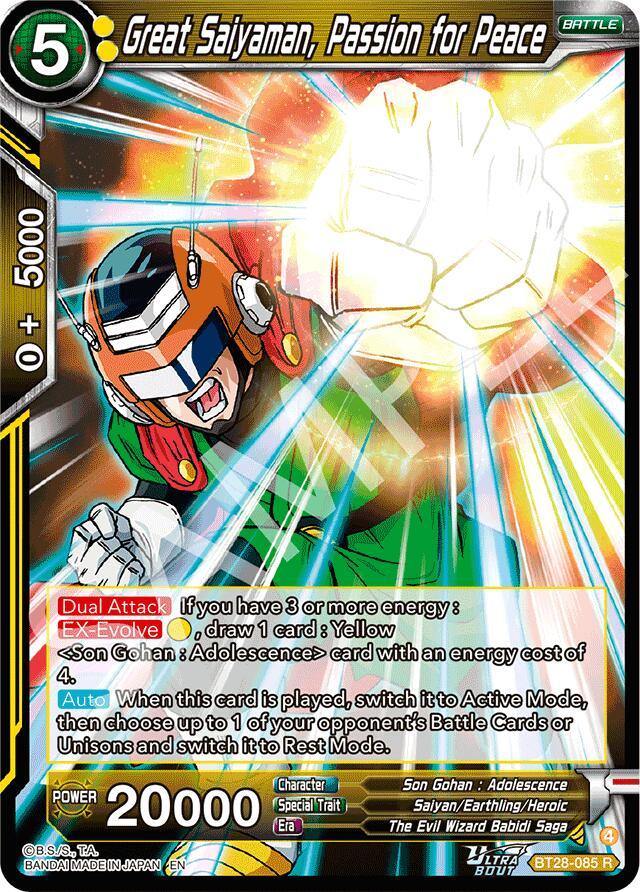 Great Saiyaman, Passion for Peace (BT28-085) [Prismatic Clash] (ONLINE ORDER ONLY)