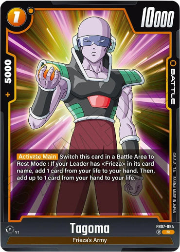 Tagoma [Wish For Shenron] (ONLINE ORDER ONLY)