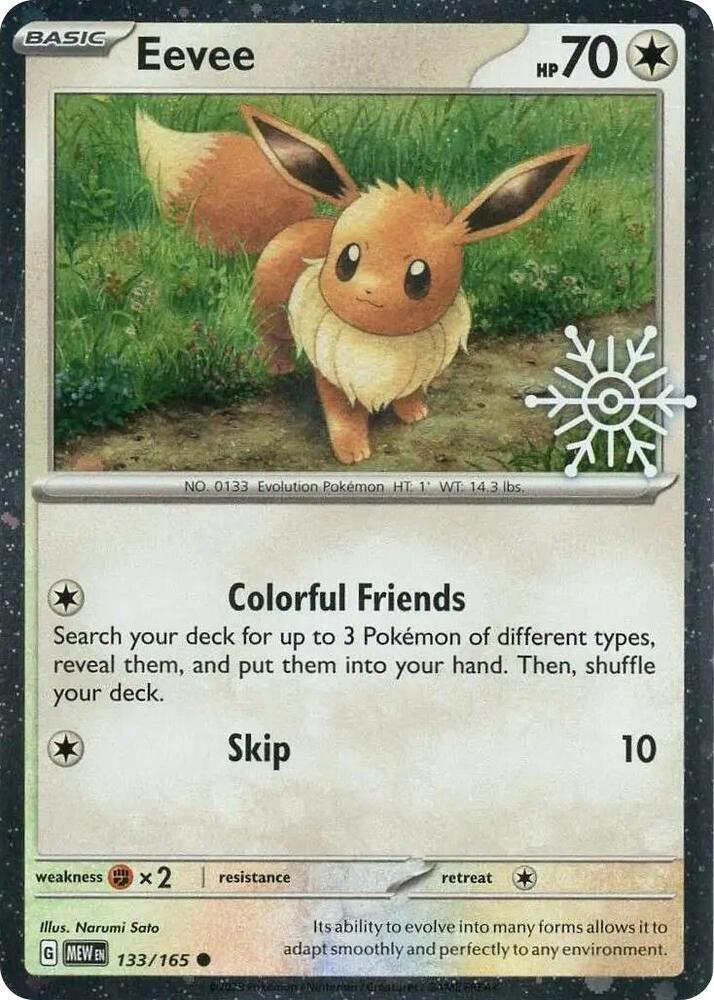 Eevee (133/165) (Holiday Calendar) [Miscellaneous Cards] (ONLINE ORDER ONLY)