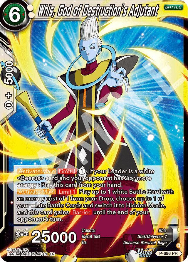 Whis, God of Destruction's Adjutant (P-696) [Promotion Cards] (ONLINE ORDER ONLY)