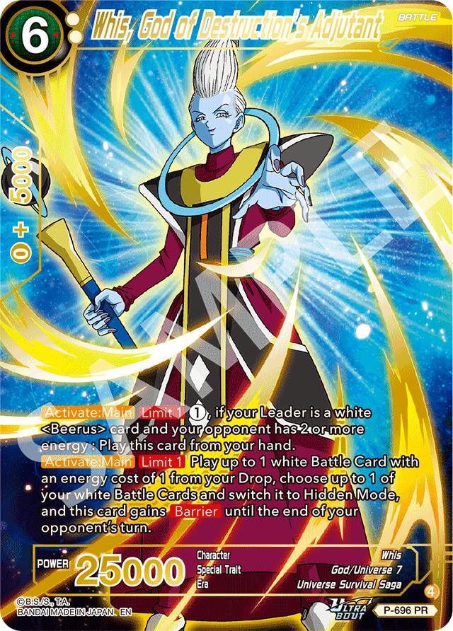 Whis, God of Destruction's Adjutant (Gold Stamped) (P-696) [Promotion Cards] (ONLINE ORDER ONLY)