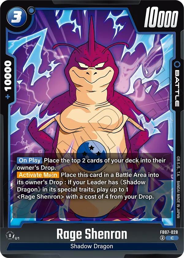 Rage Shenron (FB07-028) [Wish For Shenron] (ONLINE ORDER ONLY)