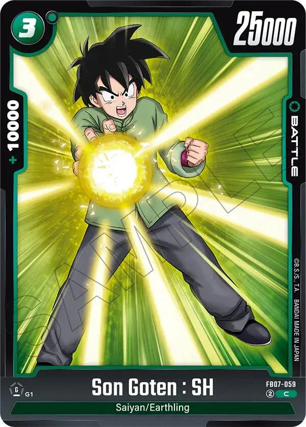 Son Goten : SH [Wish For Shenron] (ONLINE ORDER ONLY)