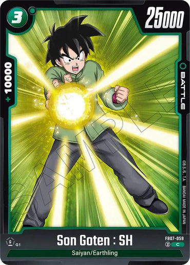 Son Goten : SH [Wish For Shenron] (ONLINE ORDER ONLY)