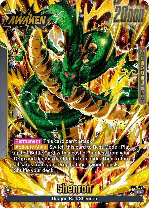 Dragon Ball // Shenron (Alternate Art) [Wish For Shenron] (ONLINE ORDER ONLY)