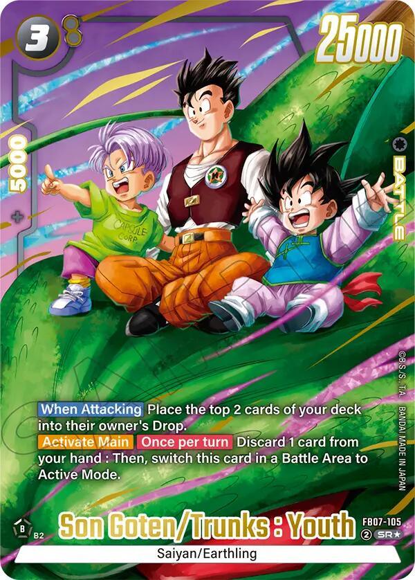 Son Goten/Trunks : Youth (Alternate Art) [Wish For Shenron] (ONLINE ORDER ONLY)