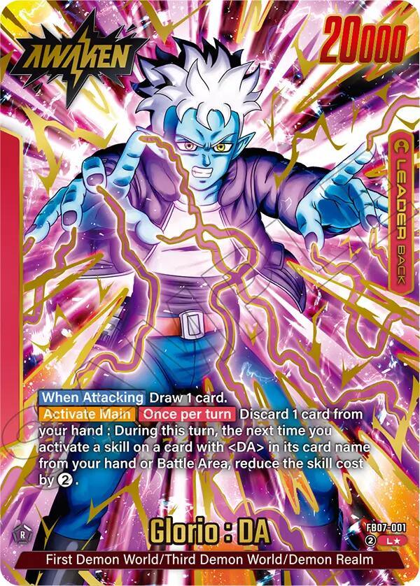 Glorio : DA (Alternate Art) [Wish For Shenron] (ONLINE ORDER ONLY)