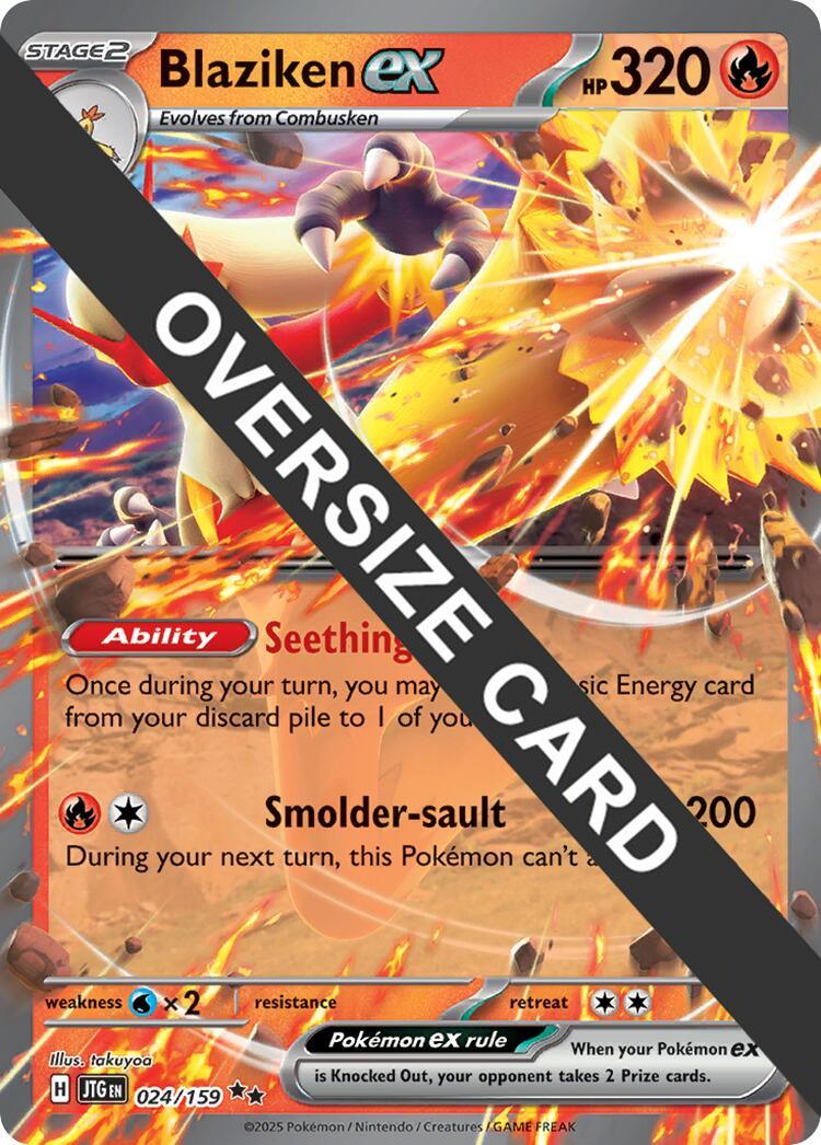 Blaziken ex (024/159) (Jumbo Card) [Miscellaneous Cards] (ONLINE ORDER ONLY)