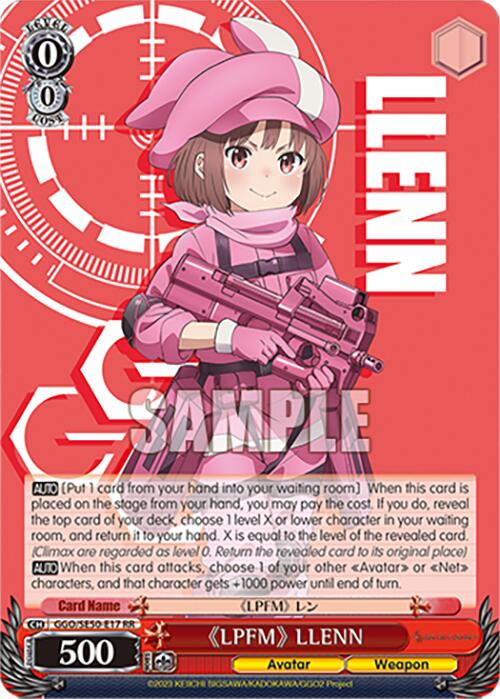 "LPFM" LLENN (GGO/SE50-E17 RR) [SAO Alternative–Gun Gale Online–2 Premium Booster]