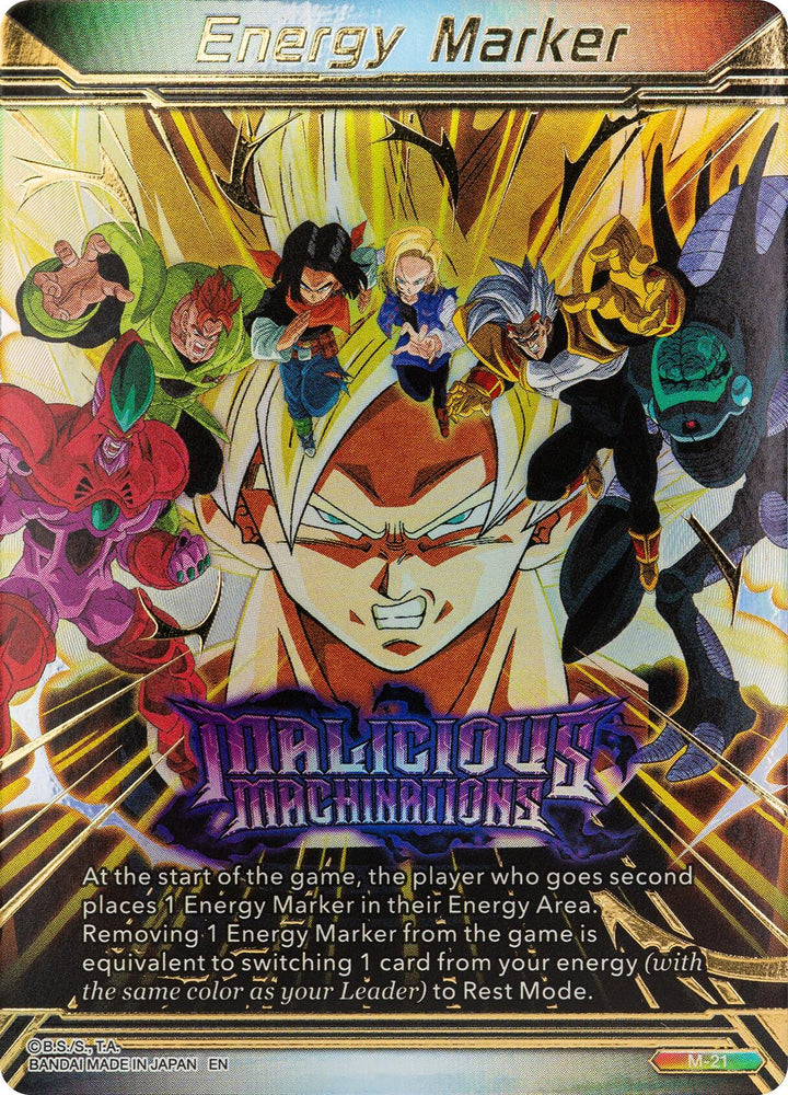 Energy Marker - Malicious Machinations (M-21) [Prismatic Clash] (ONLINE ORDER ONLY)