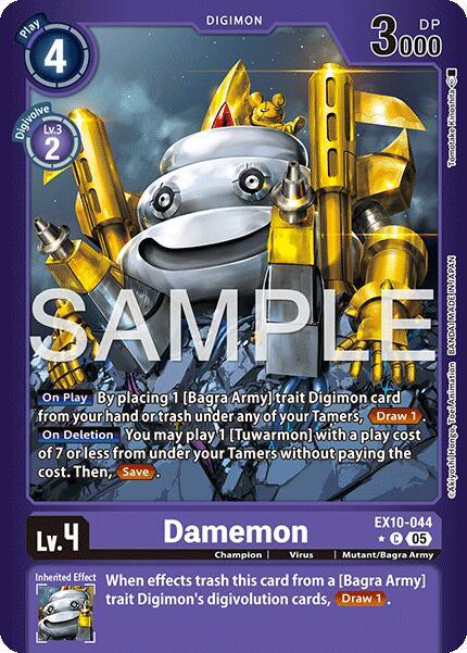 Damemon [EX10-044] (Limited Foil) [Sinister Order] (ONLINE ORDER ONLY)