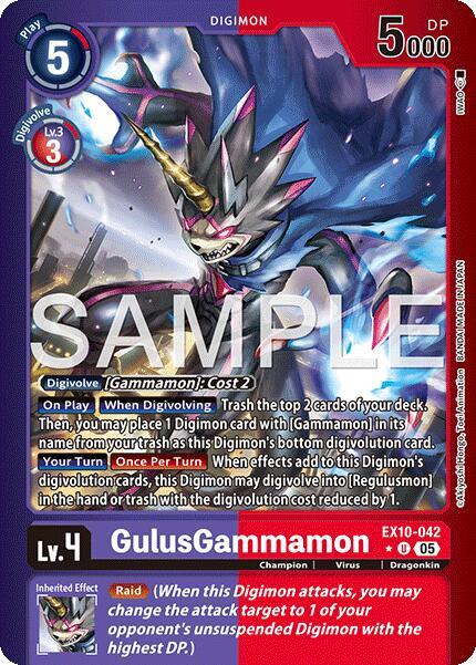 GulusGammamon [EX10-042] (Limited Foil) [Sinister Order] (ONLINE ORDER ONLY)