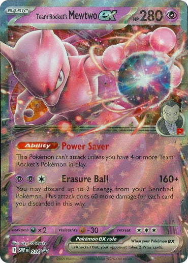 Team Rocket's Mewtwo ex (216) [Scarlet & Violet: Black Star Promos] (ONLINE ORDER ONLY)