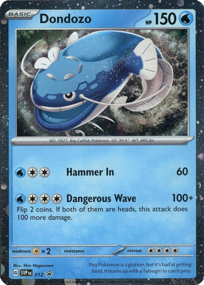 Dondozo (012) (Cosmos Holo) [Scarlet & Violet: Black Star Promos] (ONLINE ORDER ONLY)