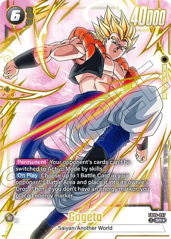Gogeta (FB06-097) (Gold) [Fusion World Promotion Cards] (ONLINE ORDER ONLY)