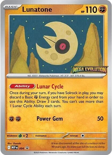 Lunatone (004) [Mega Evolutions Promo] (ONLINE ORDER ONLY)