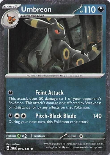 Umbreon (059/131) (Cosmos Holo) [Miscellaneous Cards] (ONLINE ORDER ONLY)