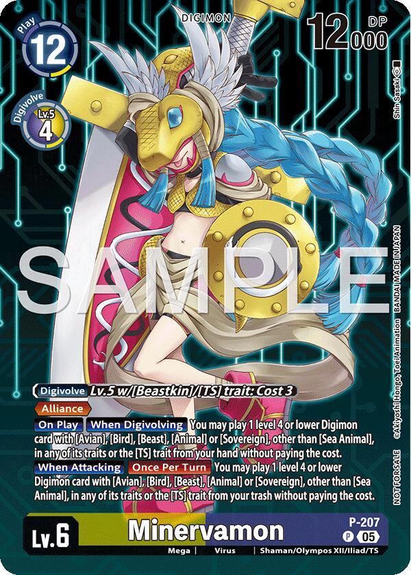Minervamon [P-207] (Hacker's Slumber Box Promotion Pack) [Promotional Cards] (ONLINE ORDER ONLY)