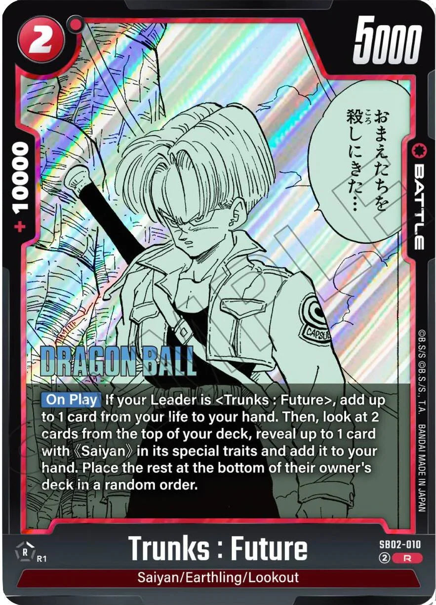 Trunks : Future (SB02-010) [Manga Booster 02] (ONLINE ORDER ONLY)