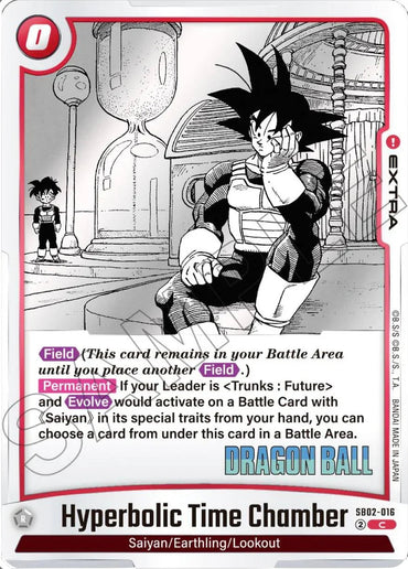 Hyperbolic Time Chamber [Manga Booster 02] (ONLINE ORDER ONLY)