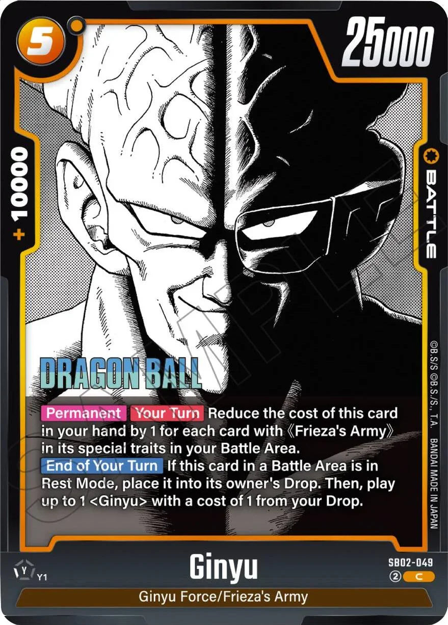 Ginyu (SB02-049) [Manga Booster 02] (ONLINE ORDER ONLY)