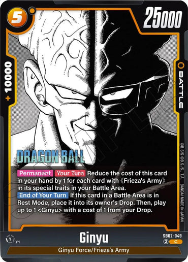 Ginyu (SB02-049) [Manga Booster 02] (ONLINE ORDER ONLY)