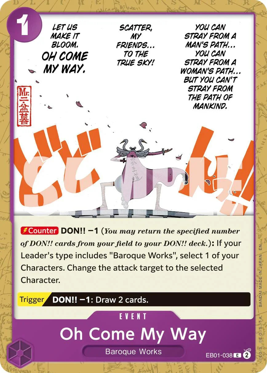 Oh Come My Way (Reprint) [Premium Booster -The Best- Vol. 2] (ONLINE ORDER ONLY)