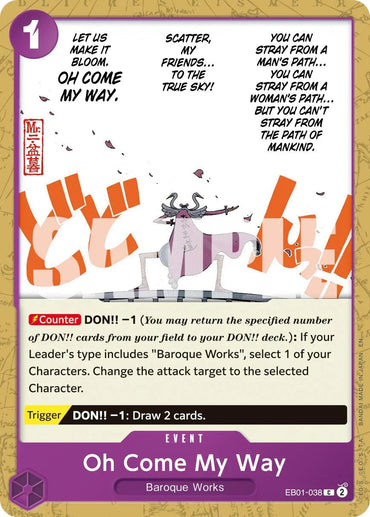 Oh Come My Way (Reprint) [Premium Booster -The Best- Vol. 2] (ONLINE ORDER ONLY)