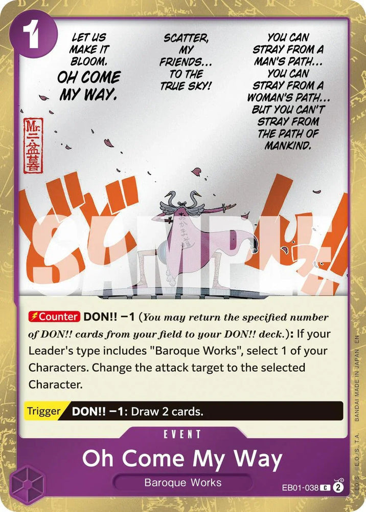 Oh Come My Way (Pirate Foil) [Premium Booster -The Best- Vol. 2] (ONLINE ORDER ONLY)