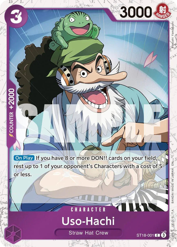 Uso-Hachi (Pirate Foil) [Premium Booster -The Best- Vol. 2] (ONLINE ORDER ONLY)