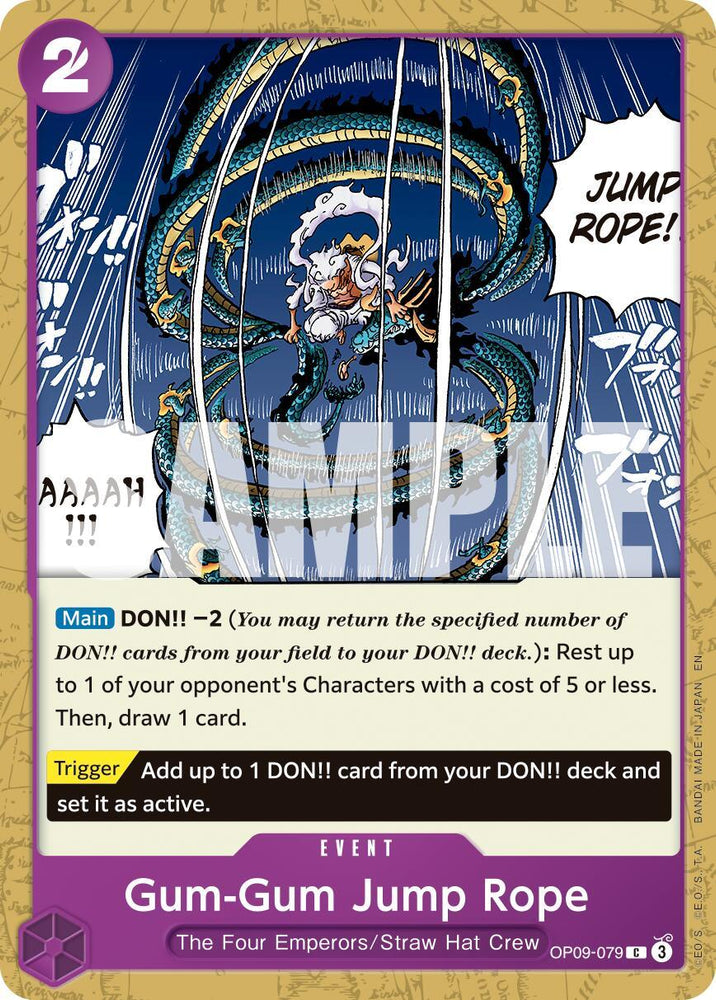 Gum-Gum Jump Rope (Reprint) [Premium Booster -The Best- Vol. 2] (ONLINE ORDER ONLY)