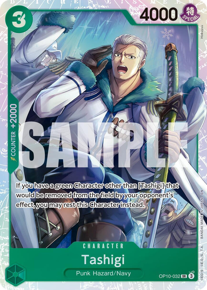 Tashigi (Reprint) [Premium Booster -The Best- Vol. 2] (ONLINE ORDER ONLY)