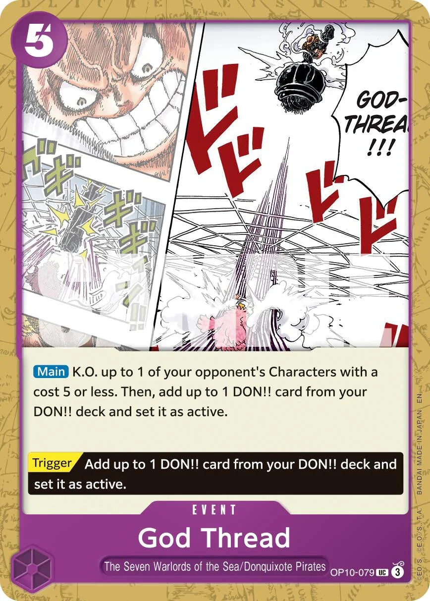 God Thread (Reprint) [Premium Booster -The Best- Vol. 2] (ONLINE ORDER ONLY)