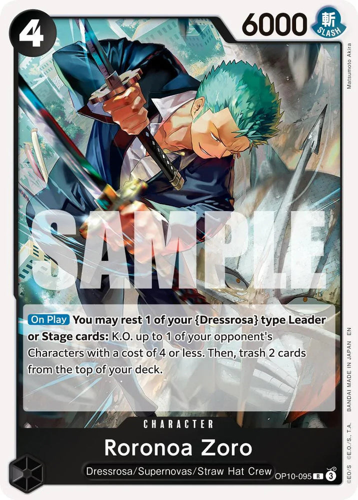 Roronoa Zoro (OP10-095) (Reprint) [Premium Booster -The Best- Vol. 2] (ONLINE ORDER ONLY)