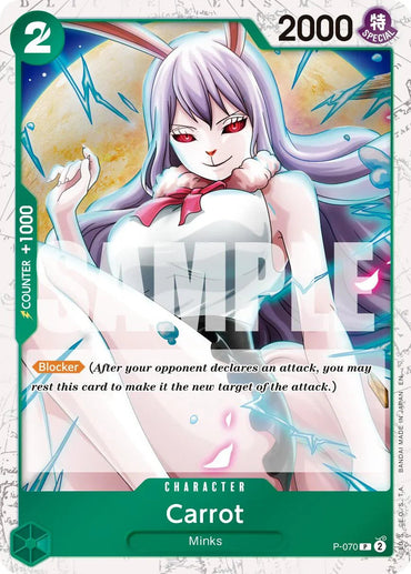 Carrot (P-070) (Pirate Foil) [Premium Booster -The Best- Vol. 2] (ONLINE ORDER ONLY)